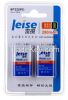 LEISE 9V 280mAh NI-MH Rechargeable battery for Baby Toy car 