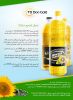 Sunflower oil