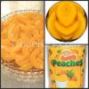 canned yellow peach in...