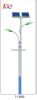 Hot Sale White Pole Solar Street Light Energy Solar Street Light