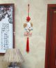 Chinese knot plastic car hanging ornament