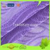 Nylon Knitted Spandex Stretch Jacuqard Lace Mesh Underwear Fabric