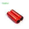 Huahui New Energy HFC series Super Li-ioin Battery