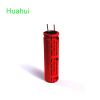 Huahui New Energy HFC series Super Li-ioin Battery