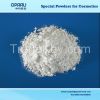 mica powder, talc powder, sericite powder as cosmetic powder raw material