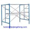 Scaffolding Walk Thru/Ladder Frame