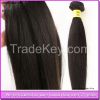 Best Selling Products In America Can be dyed 100 percent brazilian hair weaving