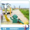 Animal feed milling machine