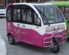 electric tricycle