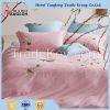 orchid designed Plain cotton embroidery 4pcs bedding set