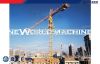 8 Ton Tower Crane Safety , Free Height 60 Meters Max Height 200 Meters