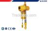 Hsy Model Chain Wire Rope Electric Hoist 1 Ton - 20 Ton Travelling Trolley For Industrial
