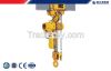 Hsy Model Chain Wire Rope Electric Hoist 1 Ton - 20 Ton Travelling Trolley For Industrial