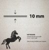 Horse Brand Softboard - 10mm GRADE A