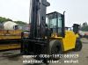 used 16t hyster forklift, used forklift for sale in china