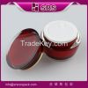 SRS PACKAGING high recommended high quality low price jars ,15g 30g 50g beauty jar cream