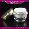 SRS 15g 30g 50g elegant and high quality jars ,luxury body cream stackable jars