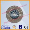 2015 High Quality truck spare part for SCANIA/MAN/HINO clutch disc