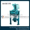 High Quality Mining Vertical Froth Pump