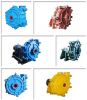 Mining Centrifugal Slurry Pump