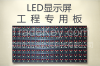 p16 dual color led display modules outdoor