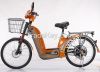 350W 48V12AH electric bike OEM SKD CKD