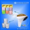 Liquid silicone rubber...