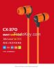 YISON ® EX210 good quality METAL in ear style earphone for iphone