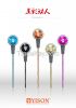 YISON ® EX210 good quality METAL in ear style earphone for iphone