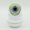 Home security Super CC...