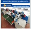 2.6m wood lathe 8' veneer peeling machine