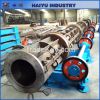 HAIYU Concrete Spun Pole Machine