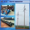 HAIYU Concrete Spun Pole Machine