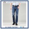 men jeans pants wholesale