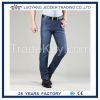 men jeans pants wholesale