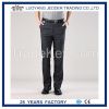 2015 new arrival men office pants trousers design for mens