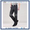 2015 new arrival men office pants trousers design for mens