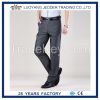 wholesale alibaba knitted men pants in men's trousers