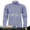 2015 latest cotton super cotton long sleeve formal dress shirt design for men
