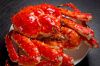 Norwegian Red King Crab