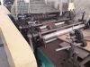 Flat/Satchel bag making machine with 2 color print