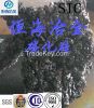 Silicon Carbide for steelmaking China reliable manufacturer and supplier /new product