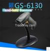 Popular Hand held 1D 2D cheap barcode scanner