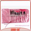 MAANGE 24pcs hot pink handle makeup brush set