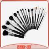 MAANGE Banded Cosmetic Makeup Case 12pcs Professional Makeup Brush Set