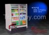 09KF fresh-keeping preserving Air Cooling Commercial Refrigerating freezer display Showcase cooler