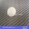 Carbon Fiber 3K Twill Woven Fabric 200g/m2 0.28mm Thick 5 counts/cm Carbon Yarn Weave Cloth