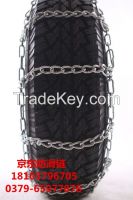 snow chain；Anti-skid chains，Tire chain；chain;Factory direct sales