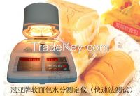 https://es.tradekey.com/product_view/Bread-Moisture-Analyser-8147422.html