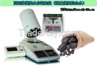 https://es.tradekey.com/product_view/Coal-Ash-Moisture-Analyser-8147266.html